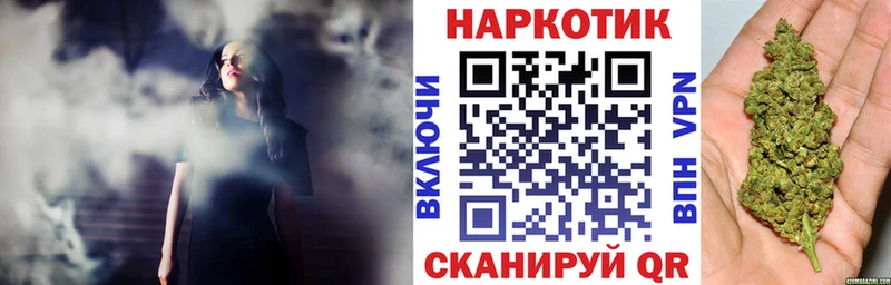 Как найти наркотики Красноуфимск Cocaine Конопля Меф Гашиш