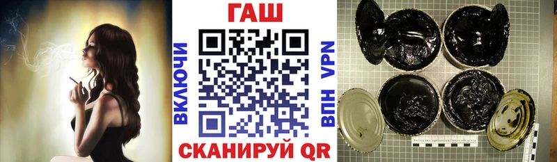 Гашиш Изолятор  Красноуфимск 