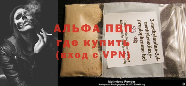 jwh Алзамай