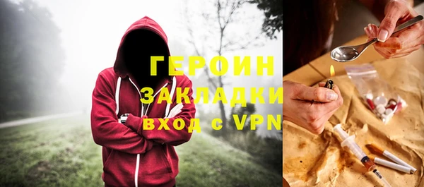 ALPHA PVP Алексин