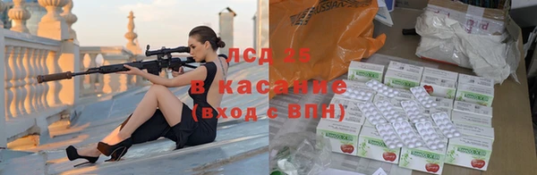 каннабис Алексеевка