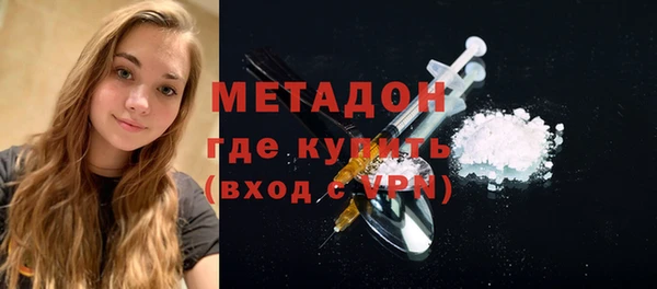 jwh Алзамай