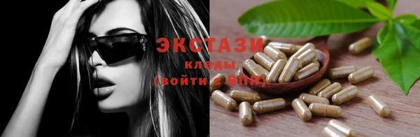 jwh Алзамай