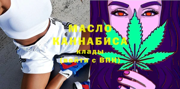 каннабис Алексеевка