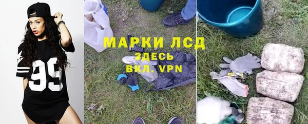jwh Алзамай