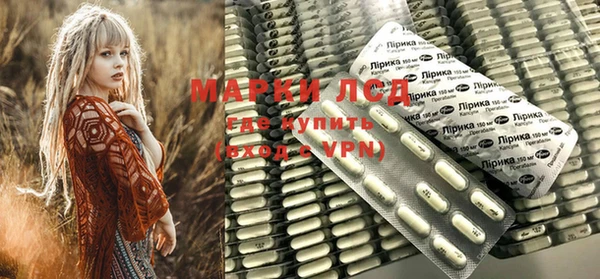 ALPHA PVP Алексин