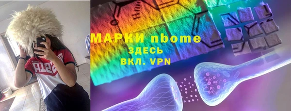 jwh Алзамай