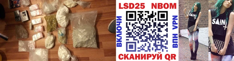 Лсд 25 экстази ecstasy  купить закладку  Красноуфимск 
