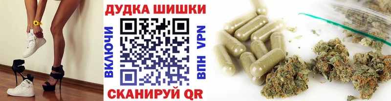 Марихуана индика  Красноуфимск 